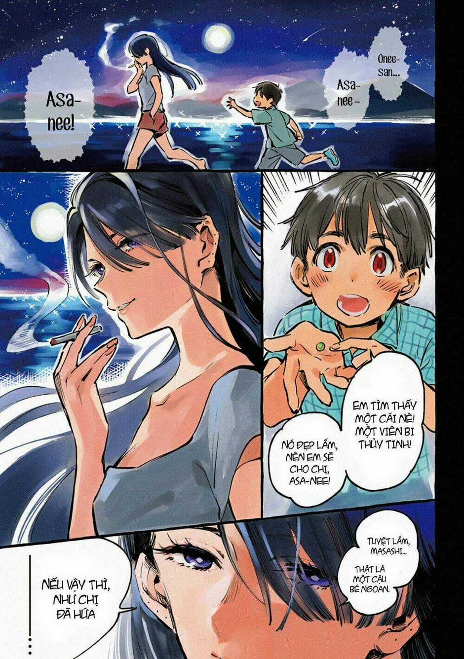 Asako Chapter 1 trang 1