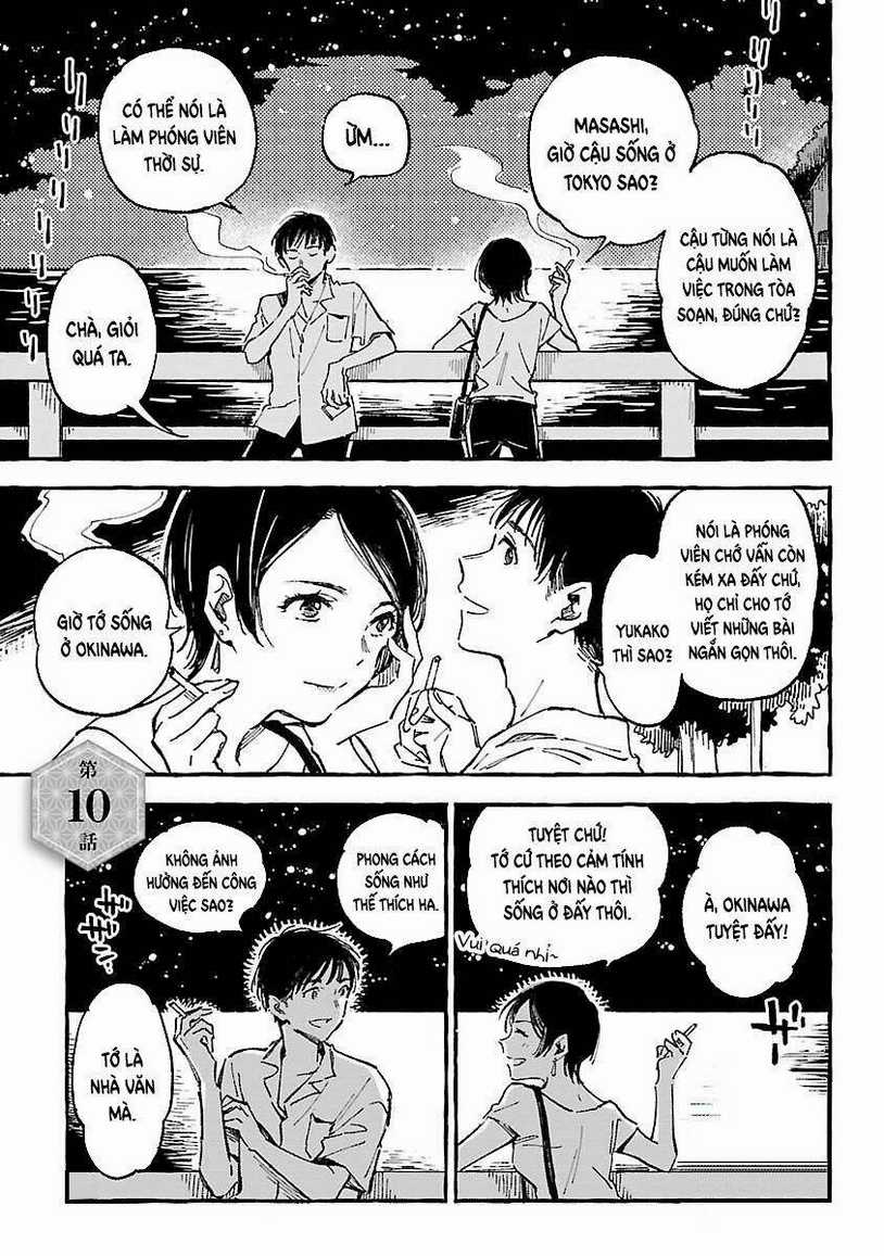 Asako Chapter 10 trang 0