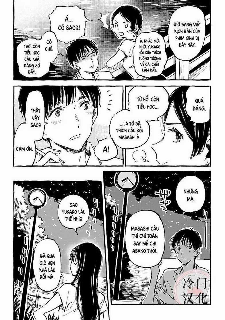 Asako Chapter 10 trang 1