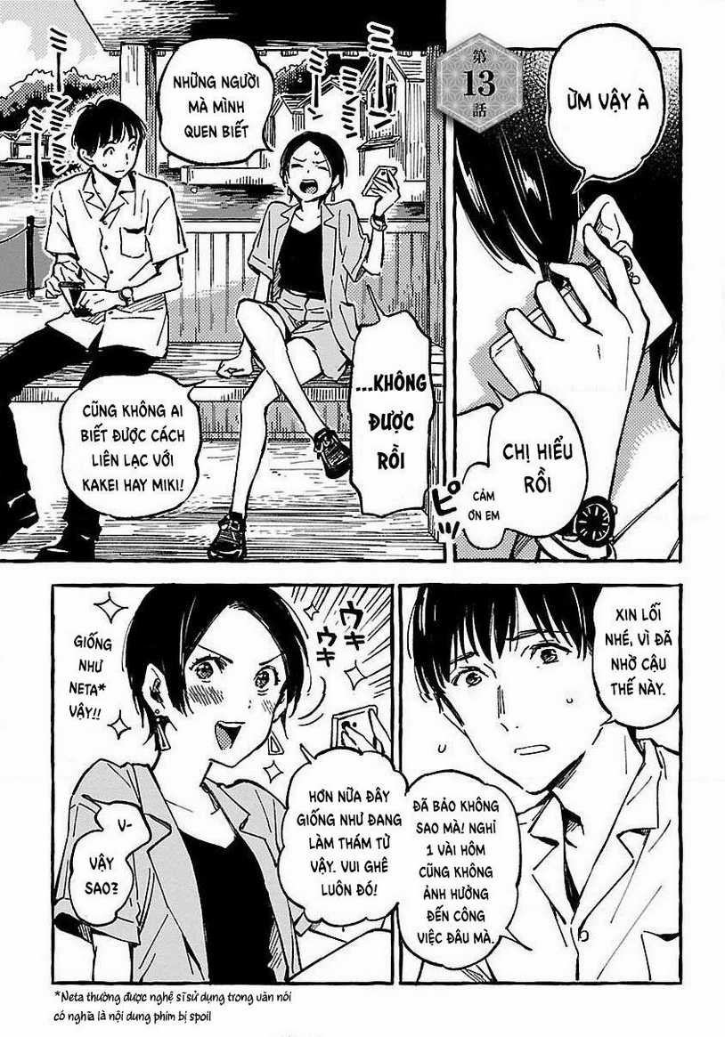 Asako Chapter 13 trang 0