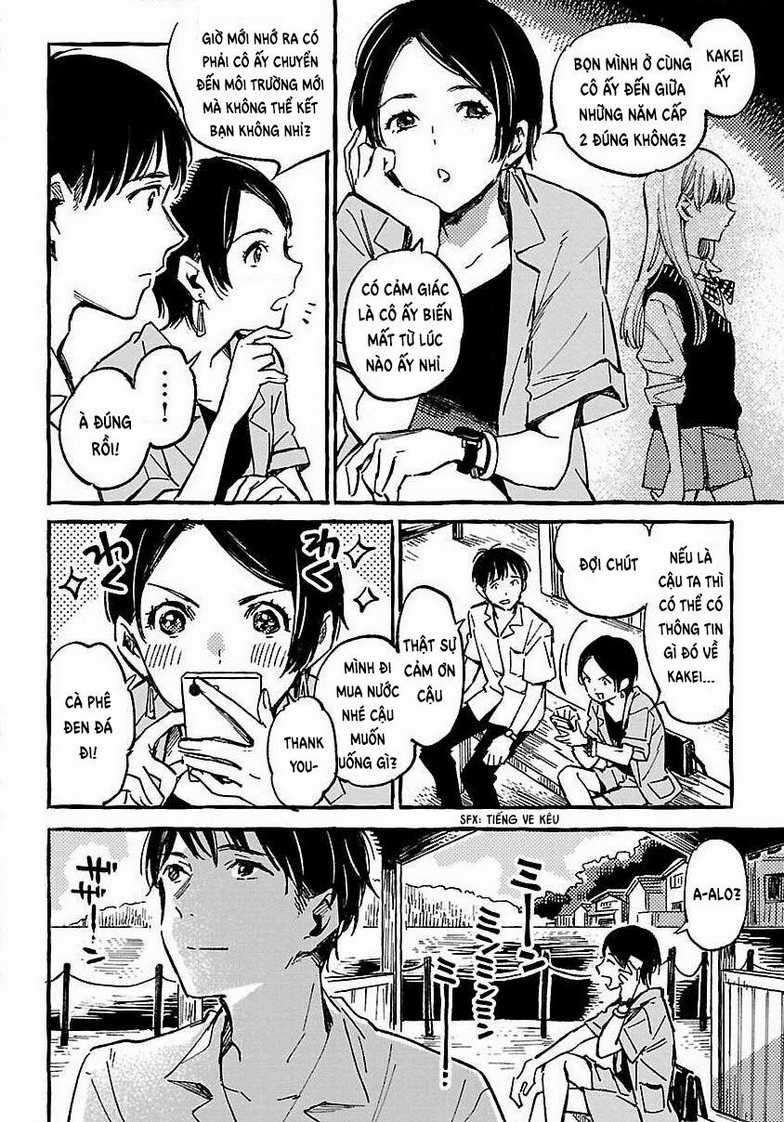 Asako Chapter 13 trang 1