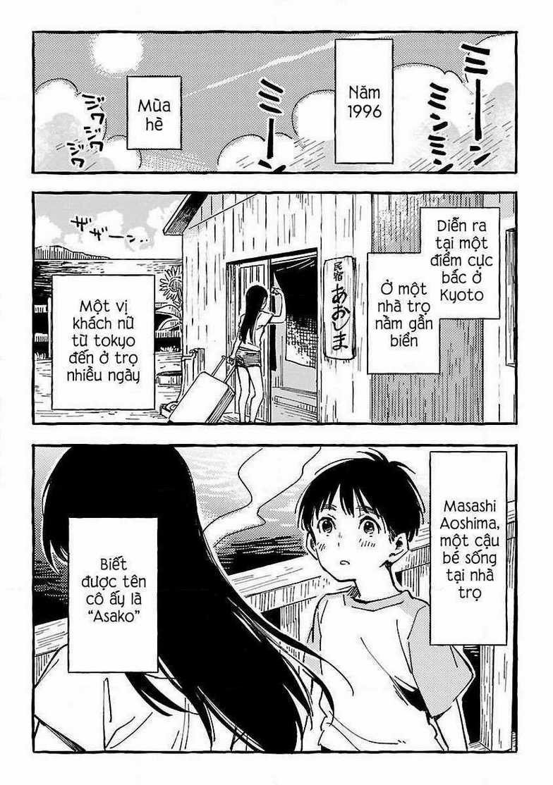 Asako Chapter 14.5 trang 1