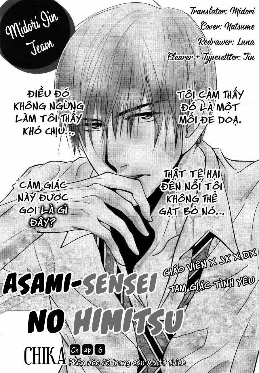 Asami-Sensei No Himitsu Chapter 6 trang 0