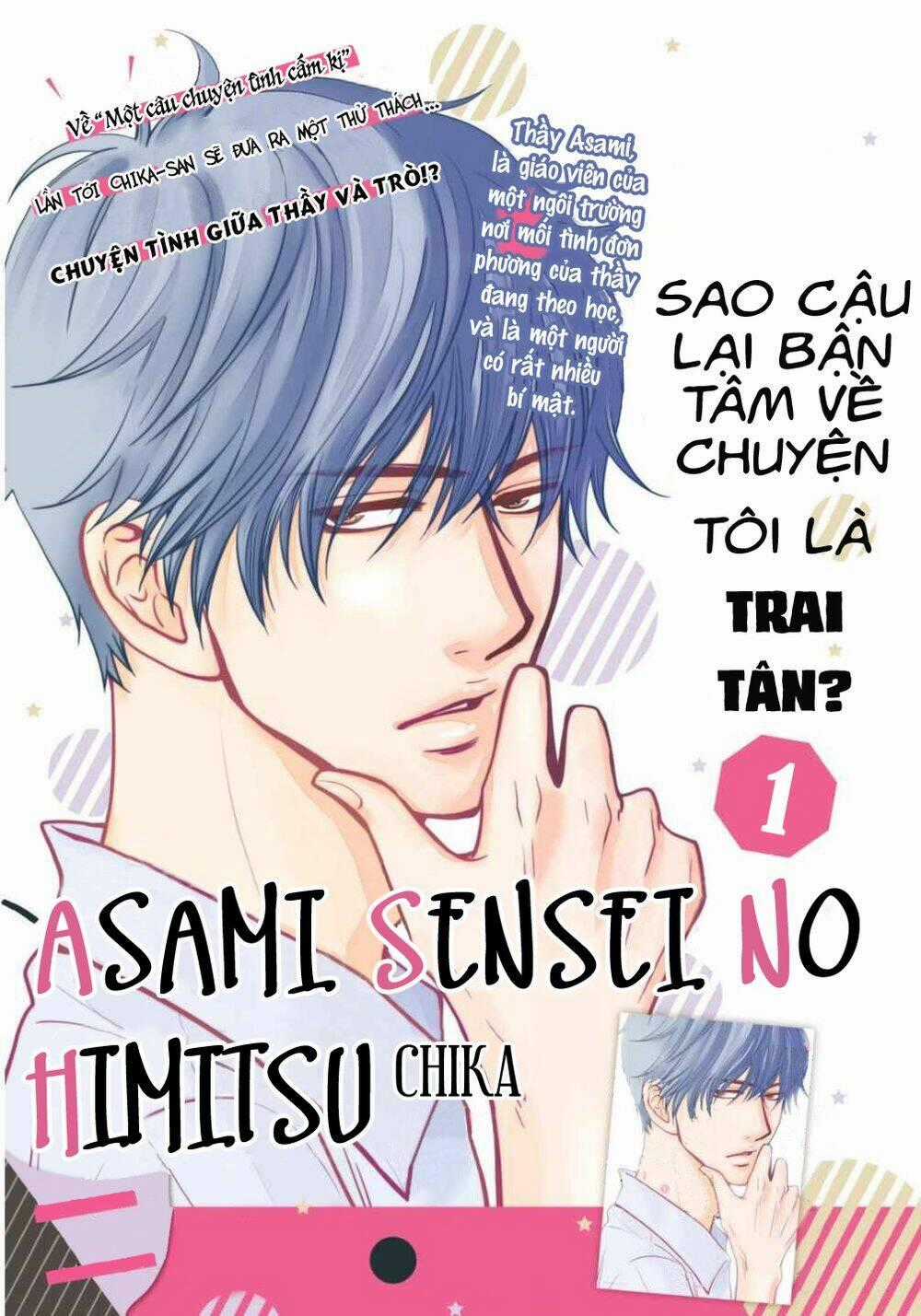 Asami-Sensei No Himitsu Chapter 7 trang 1