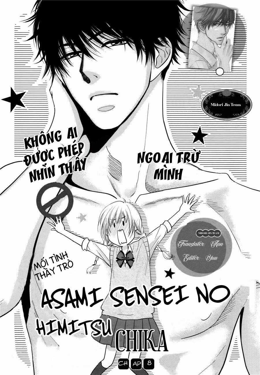 Asami-Sensei No Himitsu Chapter 8 trang 0