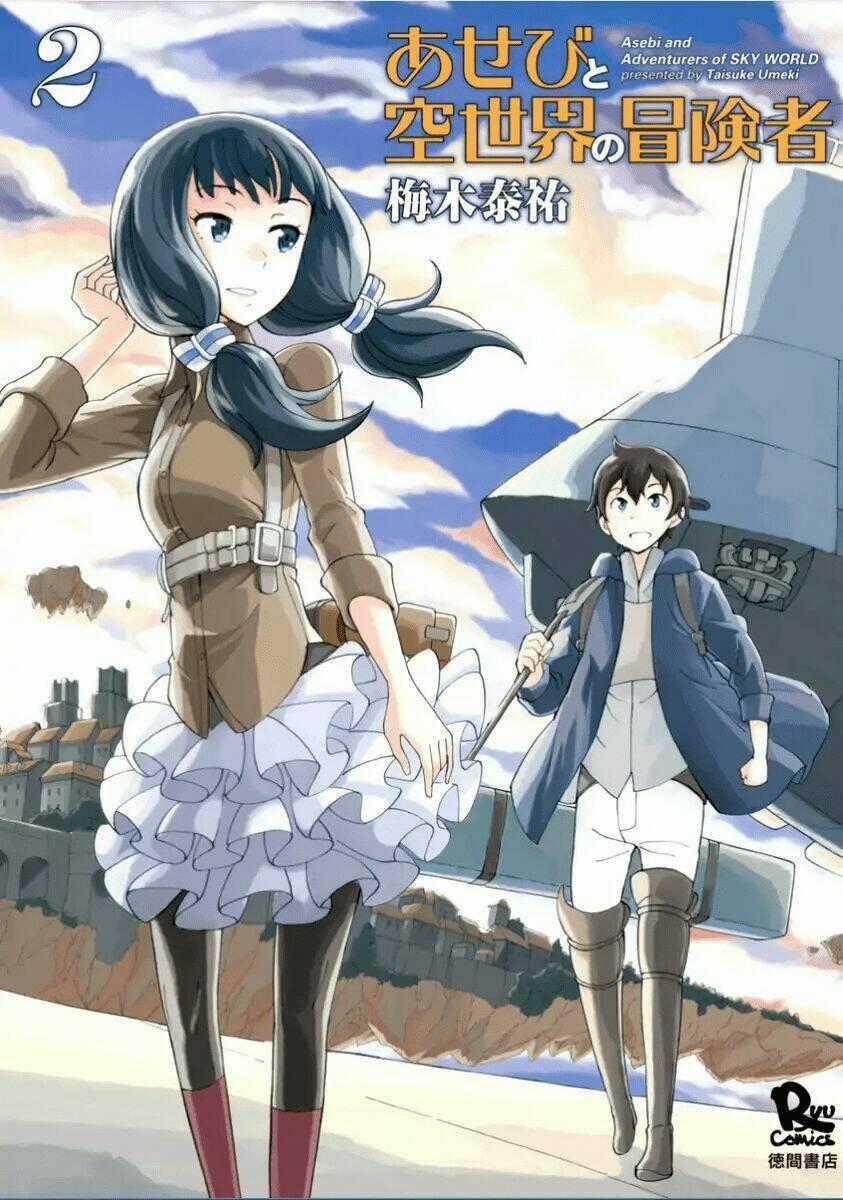 Asebi To Sora Sekai No Boukensha. Chapter 6 trang 1