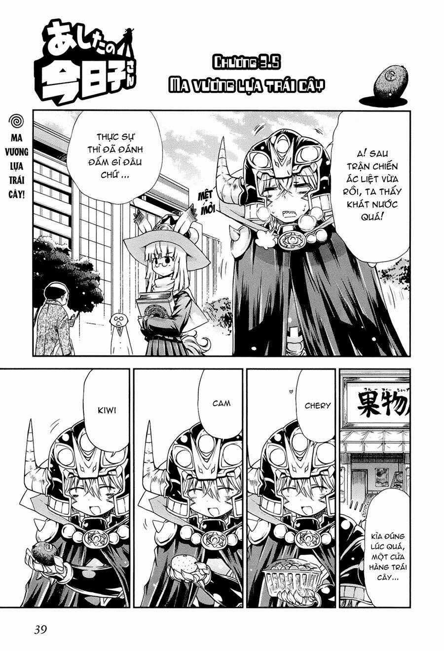 Ashita no Kyouko-san Chapter 3.5 trang 0