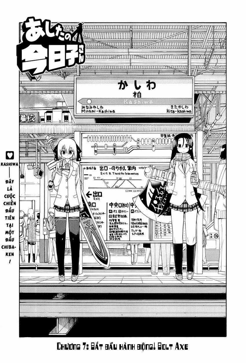 Ashita no Kyouko-san Chapter 7 trang 1