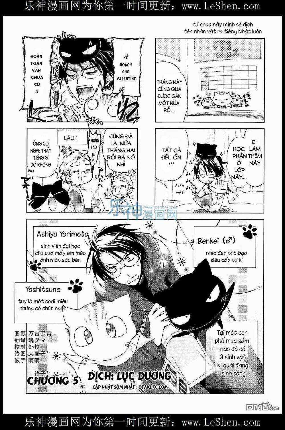 Ashiya-San No Neko Chapter 5 trang 0