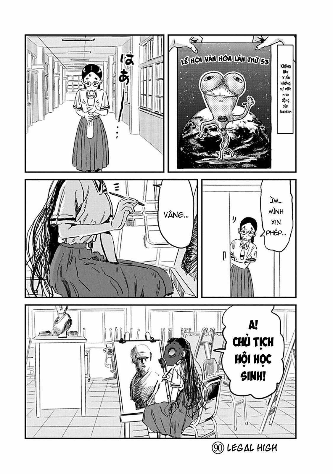 ASOBI ASOBASE Chapter 90 trang 1