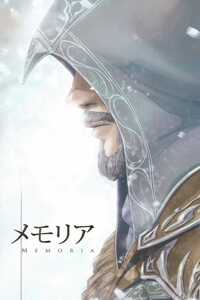 Đọc truyện tranh Assassin's Creed: Revelations Doujinshi - Memoria