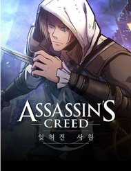 Đọc truyện tranh Assassins Creed - Ngôi Đền Bị Lãng Quên