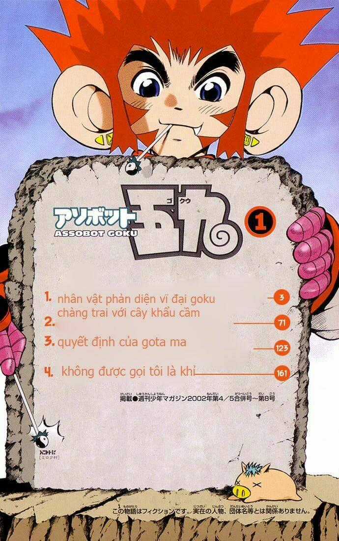 Assobot Goku Chapter 1 trang 1