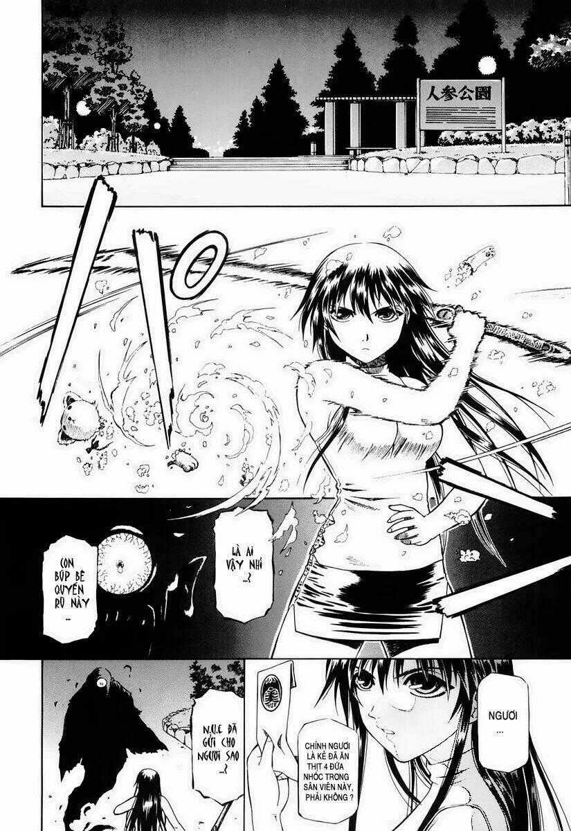 Atori Shou Chapter 4 trang 1