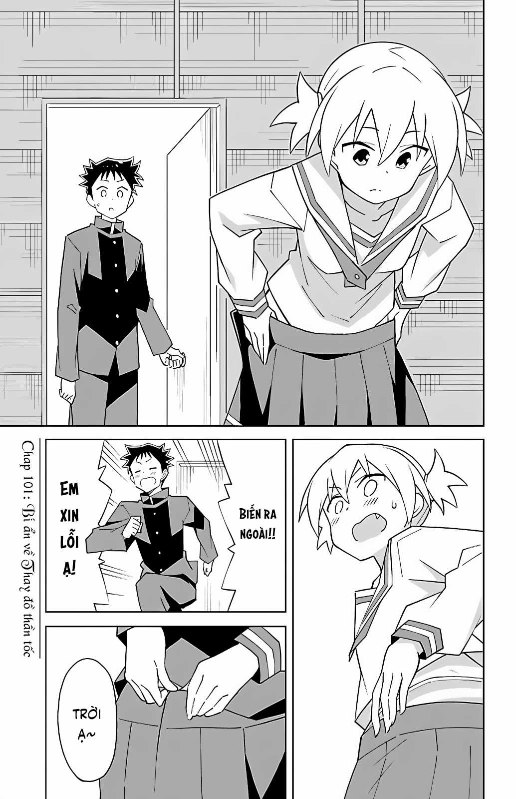 Atsumare! Fushigi Kenkyuu-bu Chapter 101 trang 0