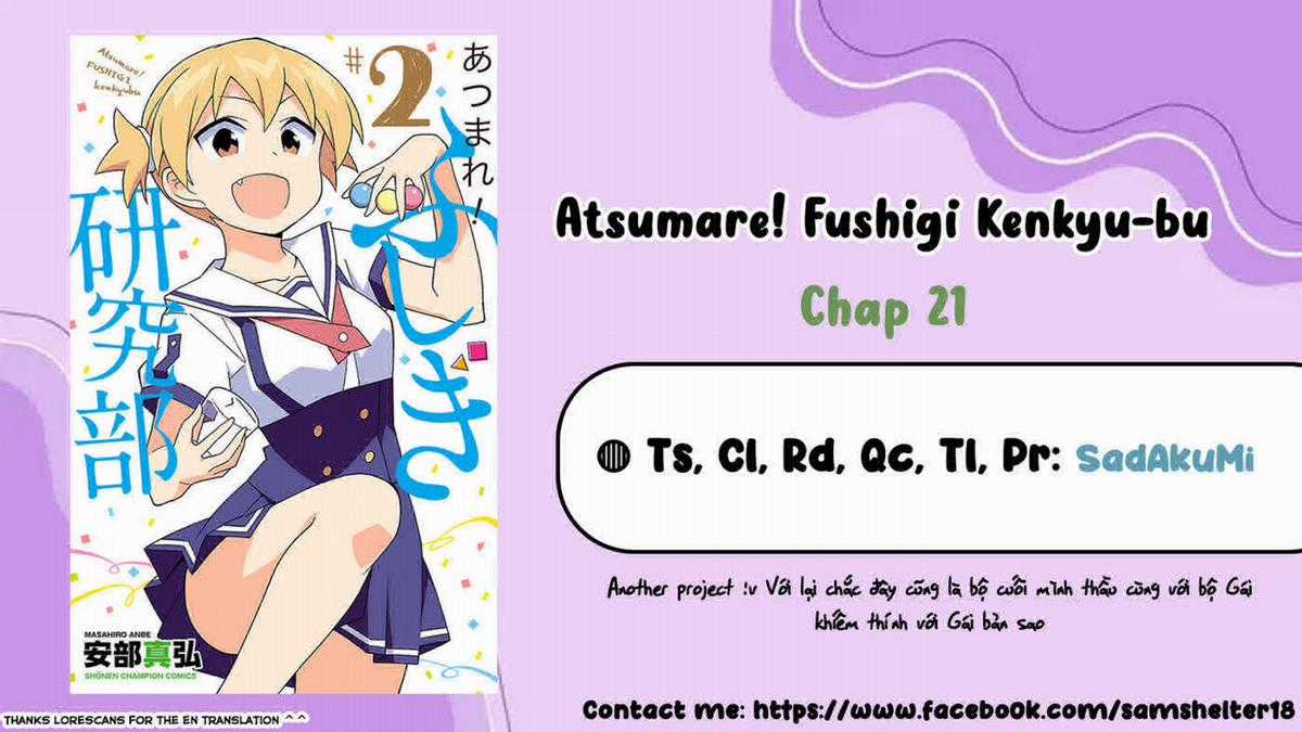 Atsumare! Fushigi Kenkyuu-bu Chapter 21 trang 0