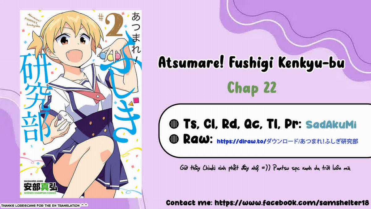 Atsumare! Fushigi Kenkyuu-bu Chapter 22 trang 0