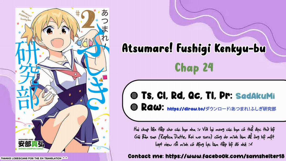 Atsumare! Fushigi Kenkyuu-bu Chapter 24 trang 0