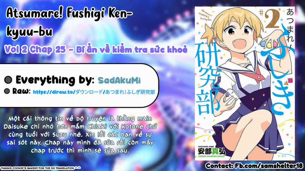 Atsumare! Fushigi Kenkyuu-bu Chapter 25 trang 0