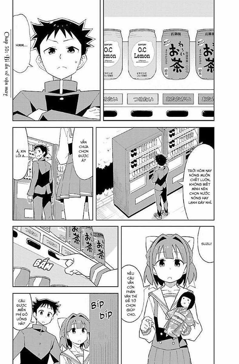 Atsumare! Fushigi Kenkyuu-bu Chapter 30 trang 1