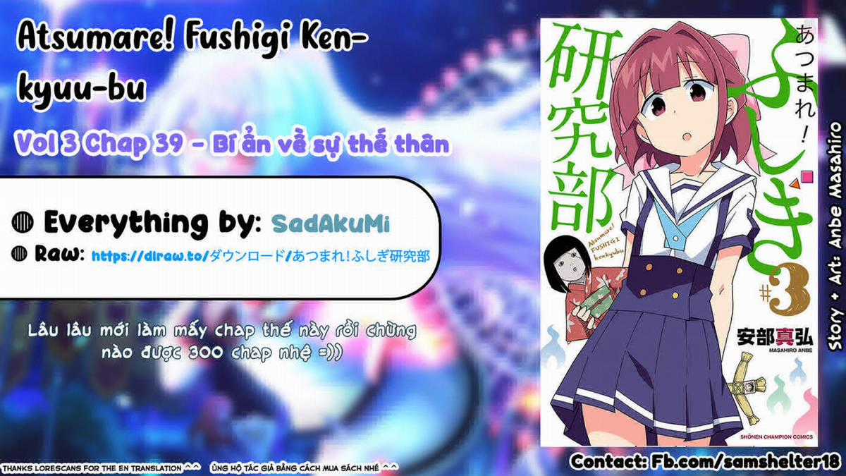 Atsumare! Fushigi Kenkyuu-bu Chapter 39 trang 0