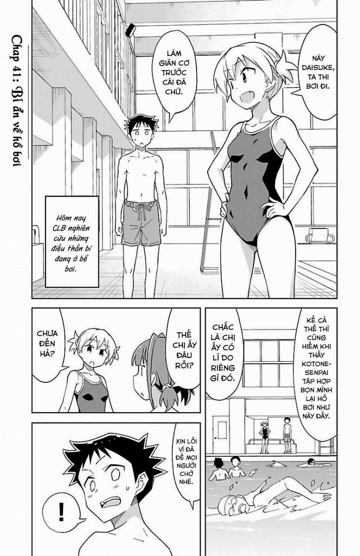 Atsumare! Fushigi Kenkyuu-bu Chapter 41 trang 1