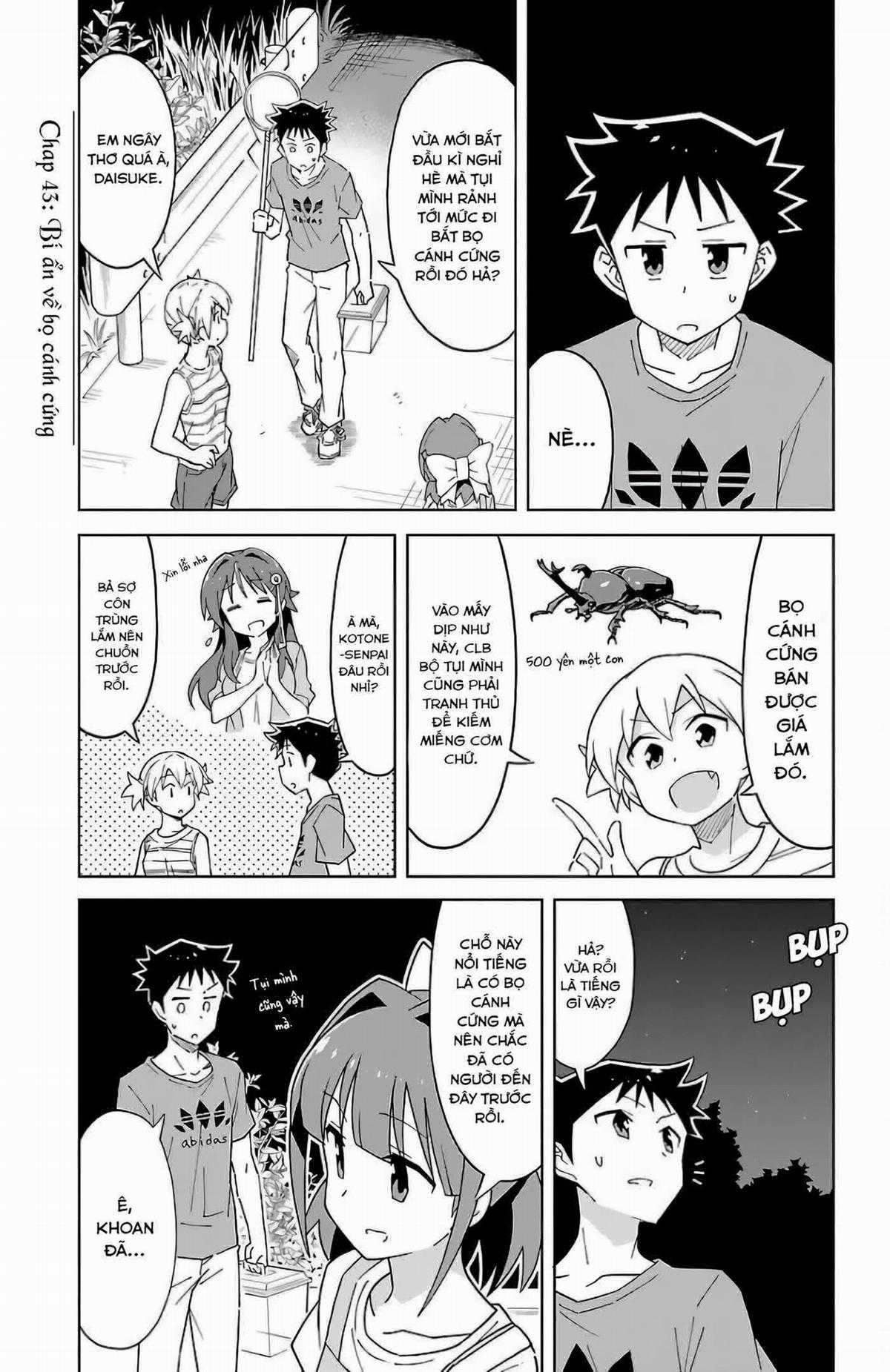 Atsumare! Fushigi Kenkyuu-bu Chapter 43 trang 1