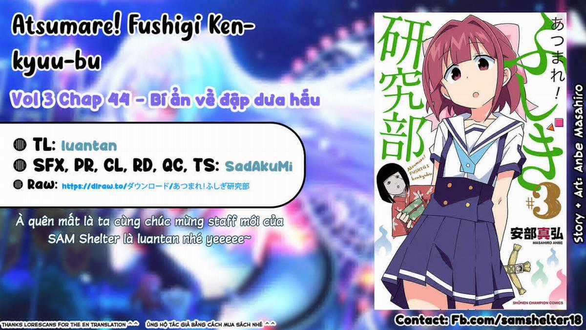 Atsumare! Fushigi Kenkyuu-bu Chapter 44 trang 0