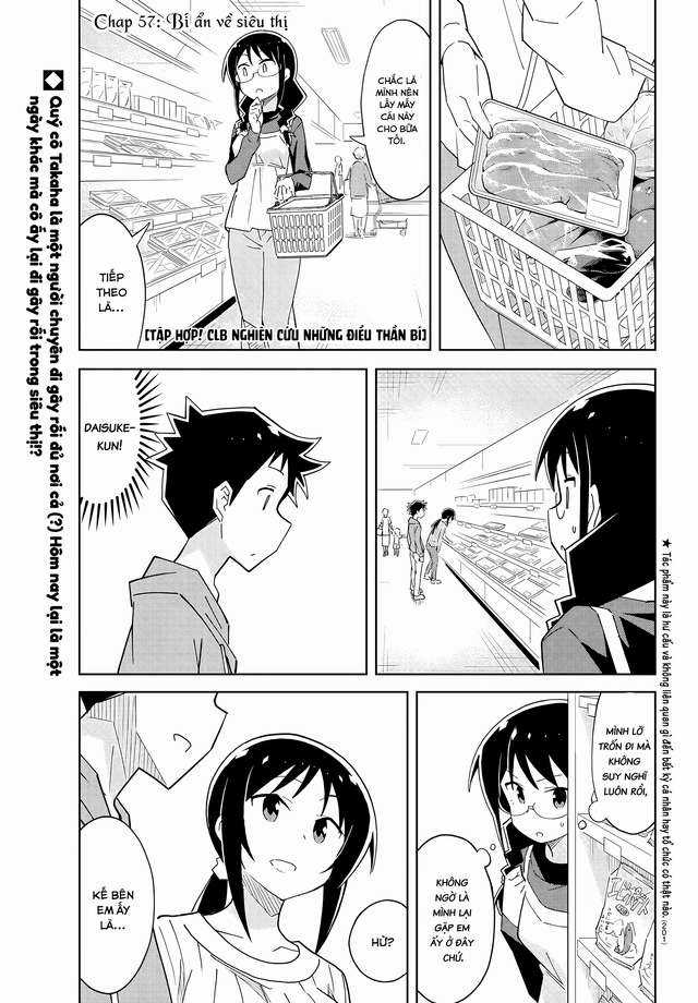 Atsumare! Fushigi Kenkyuu-bu Chapter 57 trang 0