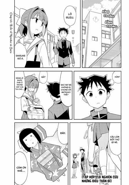 Atsumare! Fushigi Kenkyuu-bu Chapter 60 trang 0