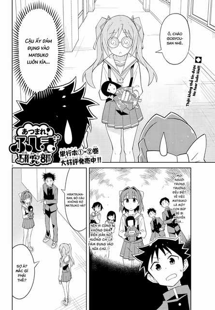 Atsumare! Fushigi Kenkyuu-bu Chapter 60 trang 1