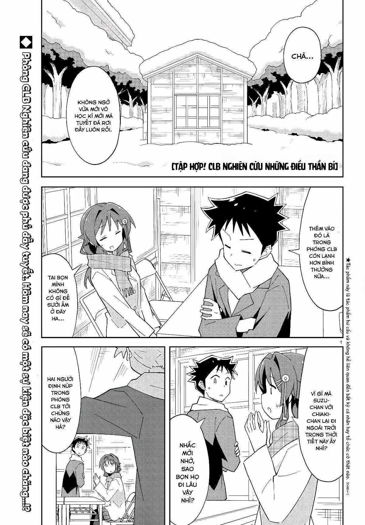 Atsumare! Fushigi Kenkyuu-bu Chapter 64 trang 0