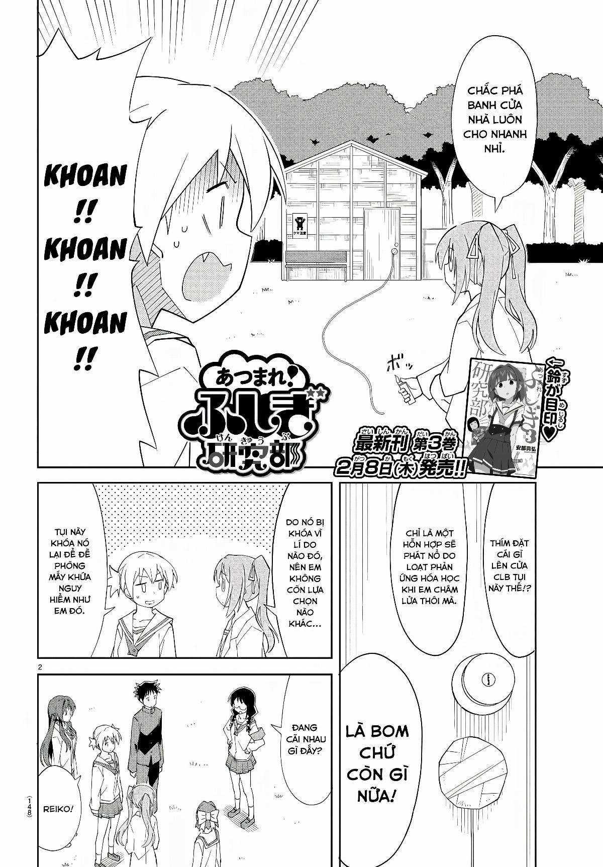 Atsumare! Fushigi Kenkyuu-bu Chapter 67 trang 1