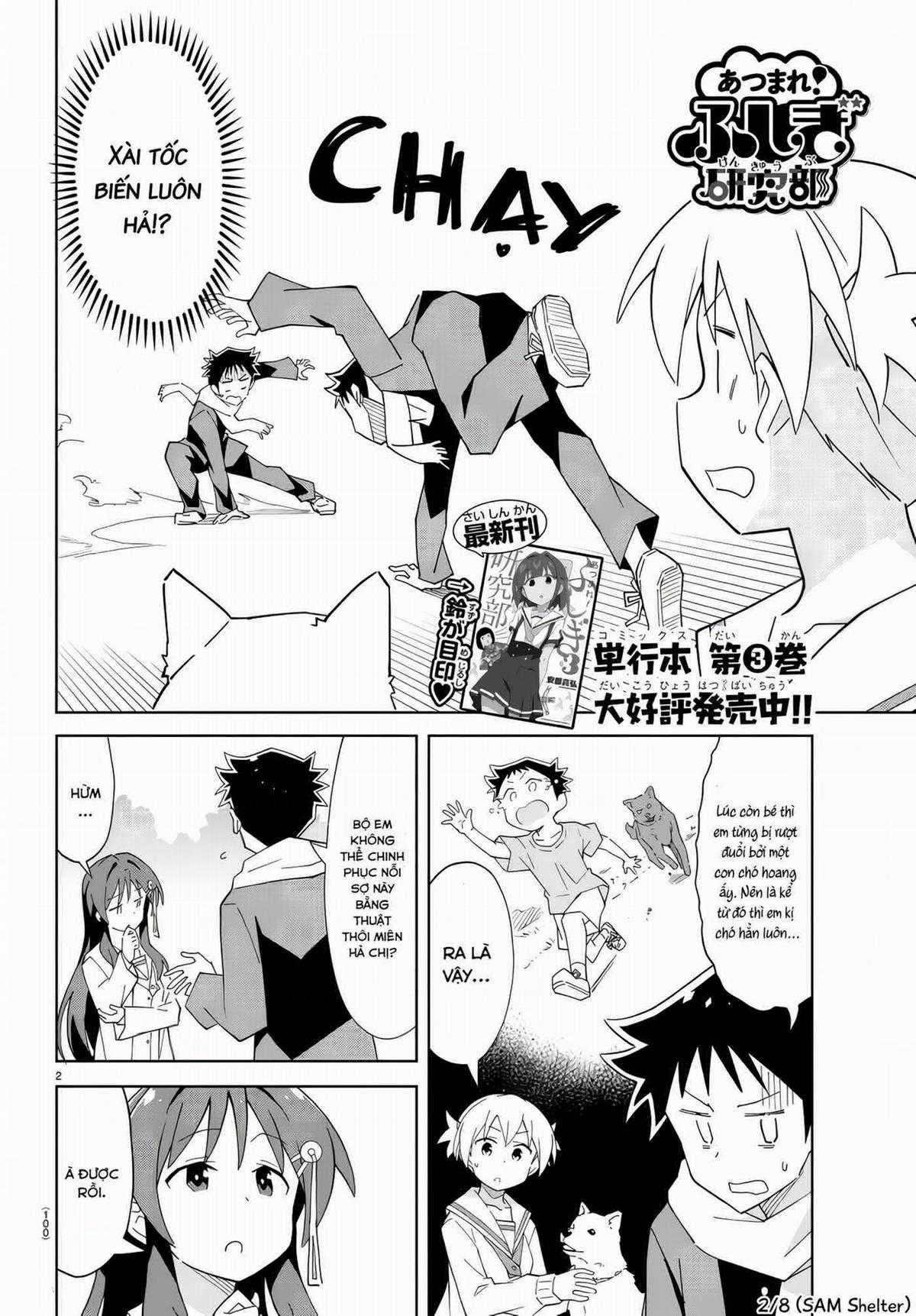 Atsumare! Fushigi Kenkyuu-bu Chapter 69 trang 1