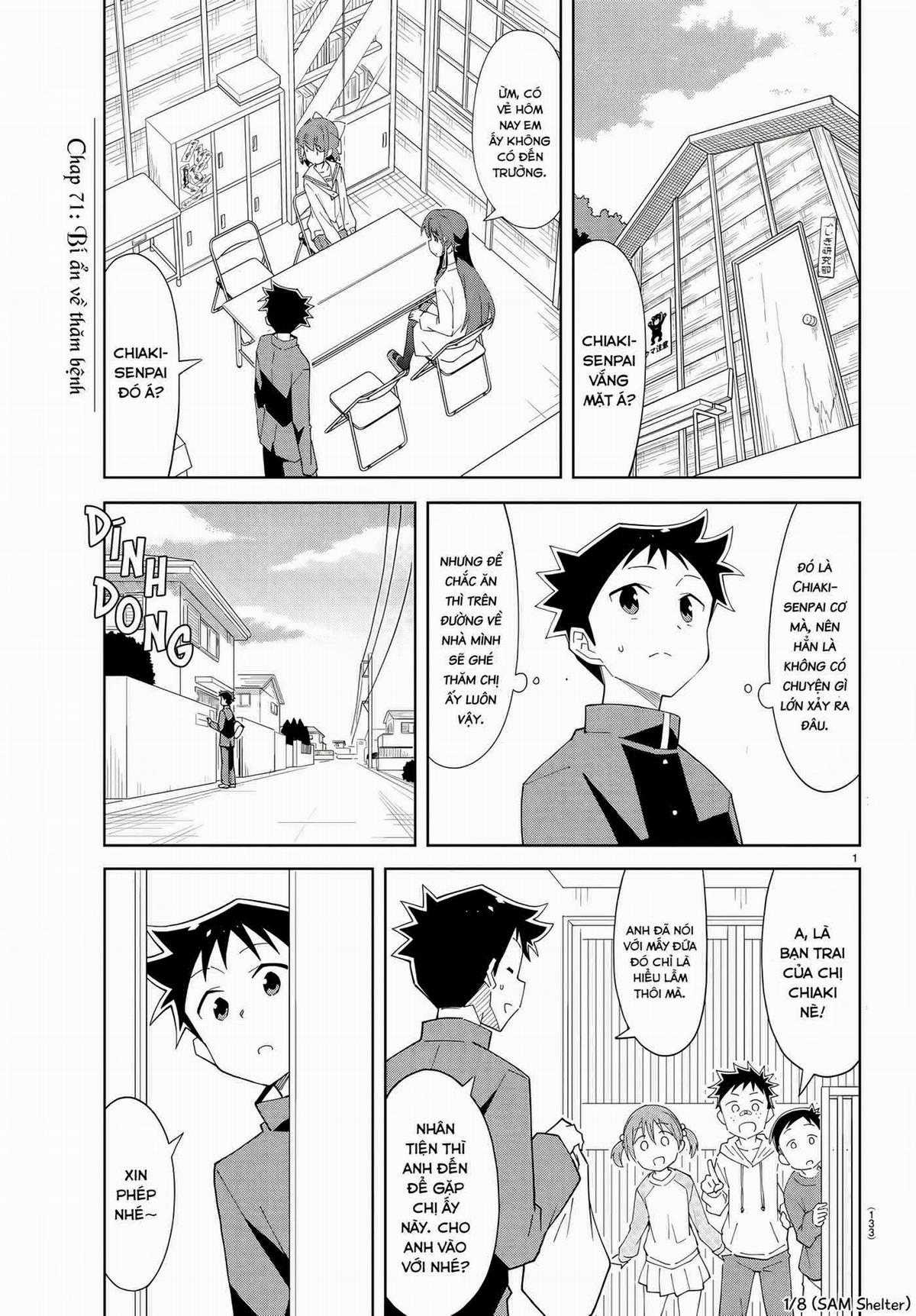 Atsumare! Fushigi Kenkyuu-bu Chapter 71 trang 0