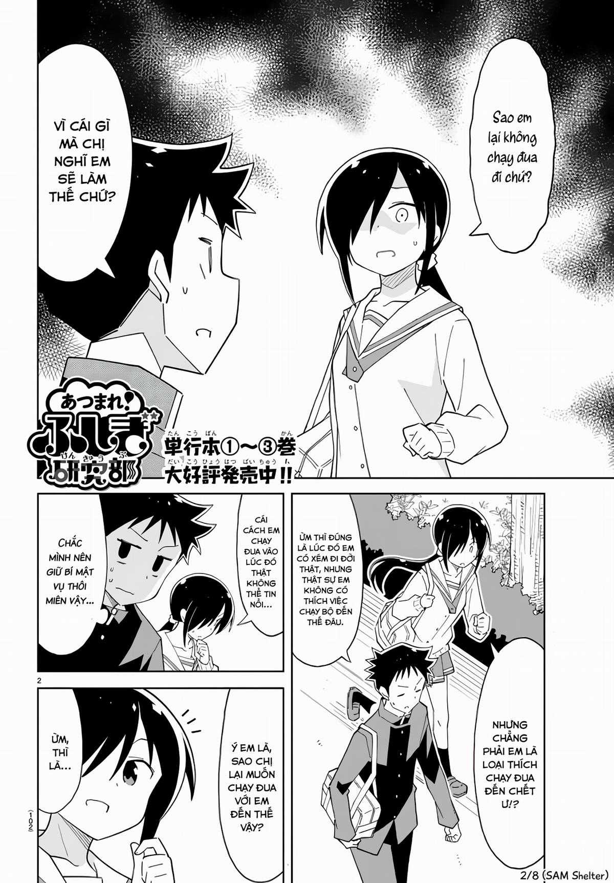 Atsumare! Fushigi Kenkyuu-bu Chapter 73 trang 1