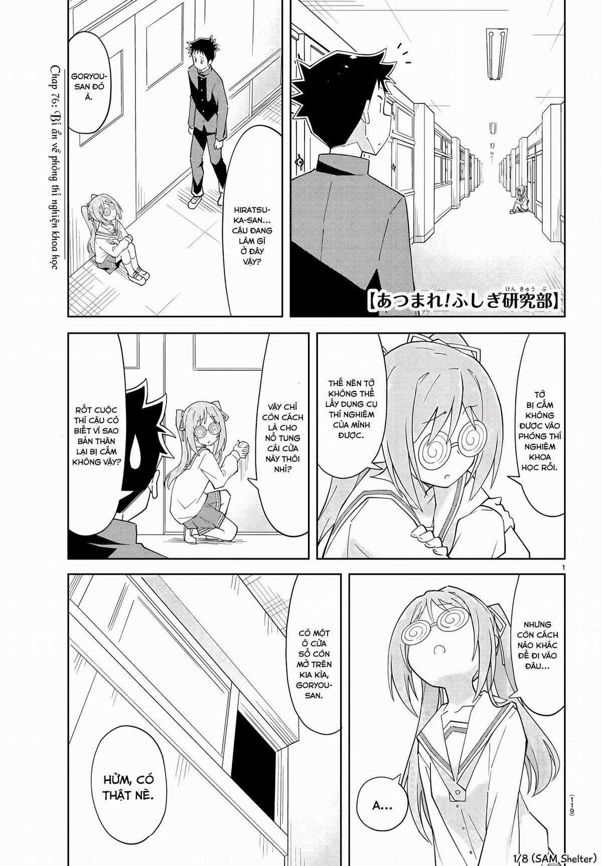 Atsumare! Fushigi Kenkyuu-bu Chapter 76 trang 0