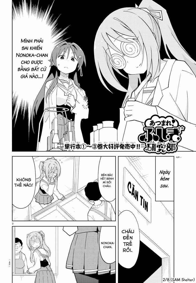 Atsumare! Fushigi Kenkyuu-bu Chapter 81 trang 1