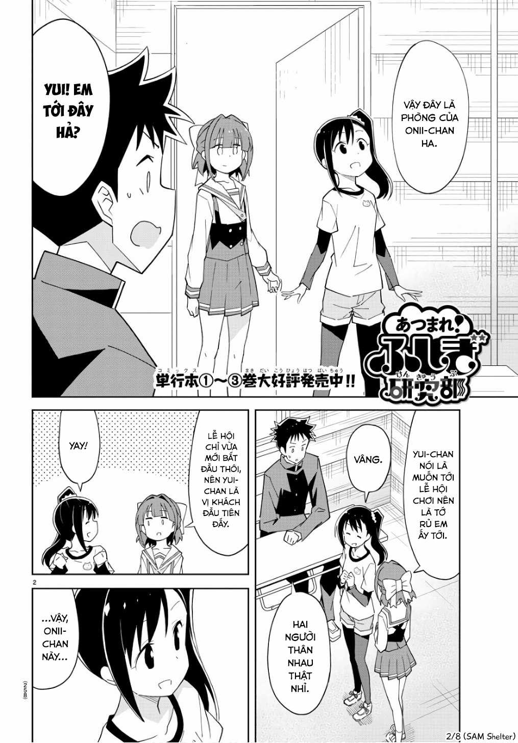 Atsumare! Fushigi Kenkyuu-bu Chapter 84 trang 1