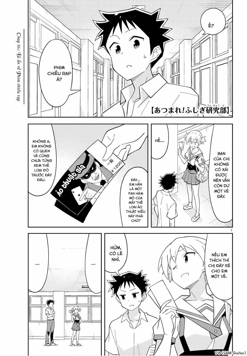 Atsumare! Fushigi Kenkyuu-bu Chapter 86 trang 0