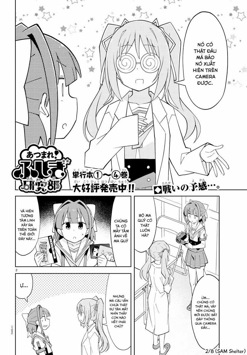 Atsumare! Fushigi Kenkyuu-bu Chapter 91 trang 1