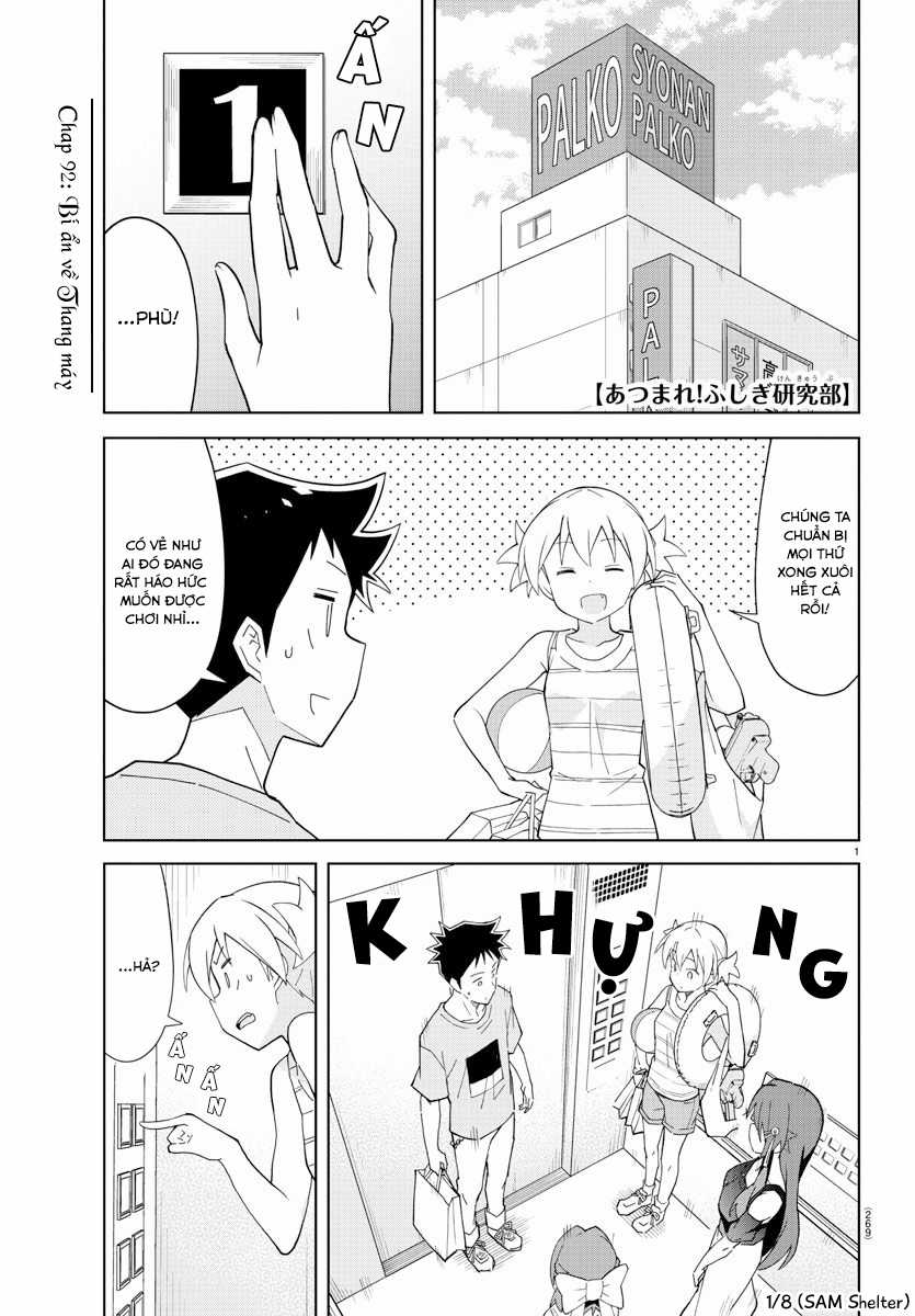 Atsumare! Fushigi Kenkyuu-bu Chapter 92 trang 0