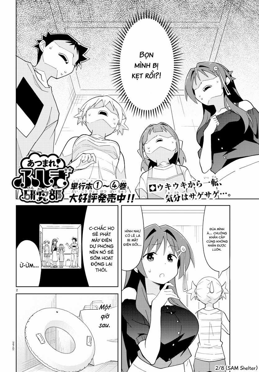 Atsumare! Fushigi Kenkyuu-bu Chapter 92 trang 1