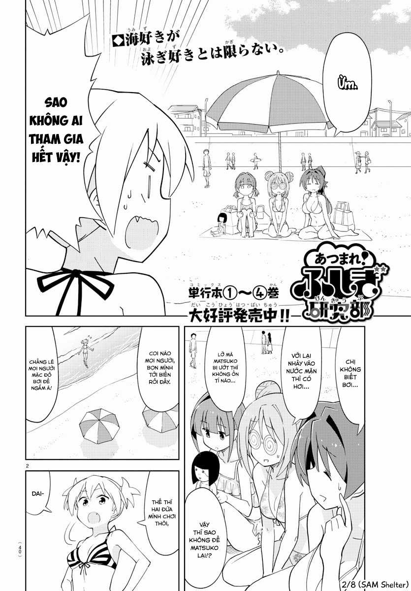 Atsumare! Fushigi Kenkyuu-bu Chapter 93 trang 1