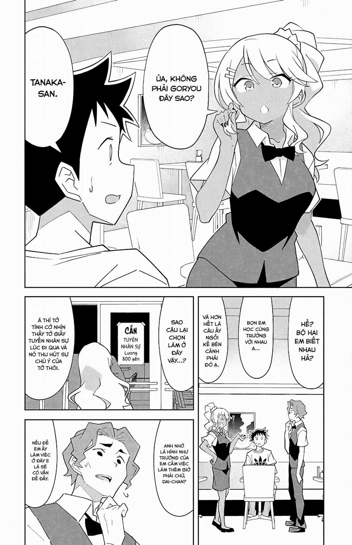 Atsumare! Fushigi Kenkyuu-bu Chapter 95 trang 1