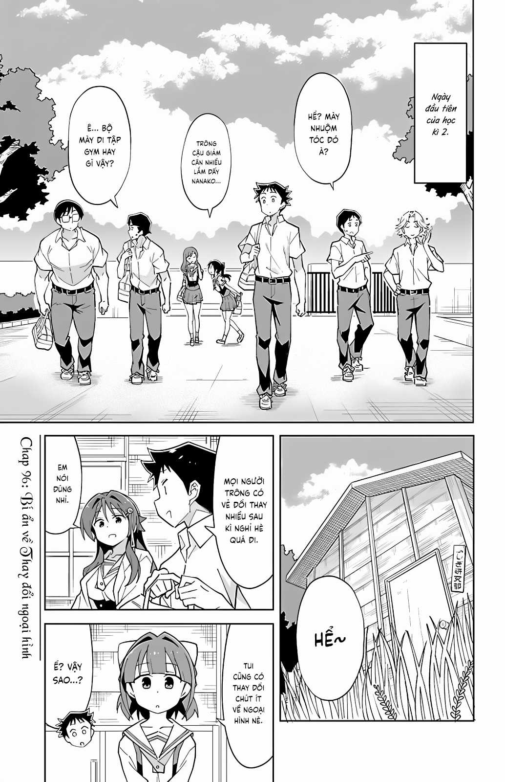 Atsumare! Fushigi Kenkyuu-bu Chapter 96 trang 0