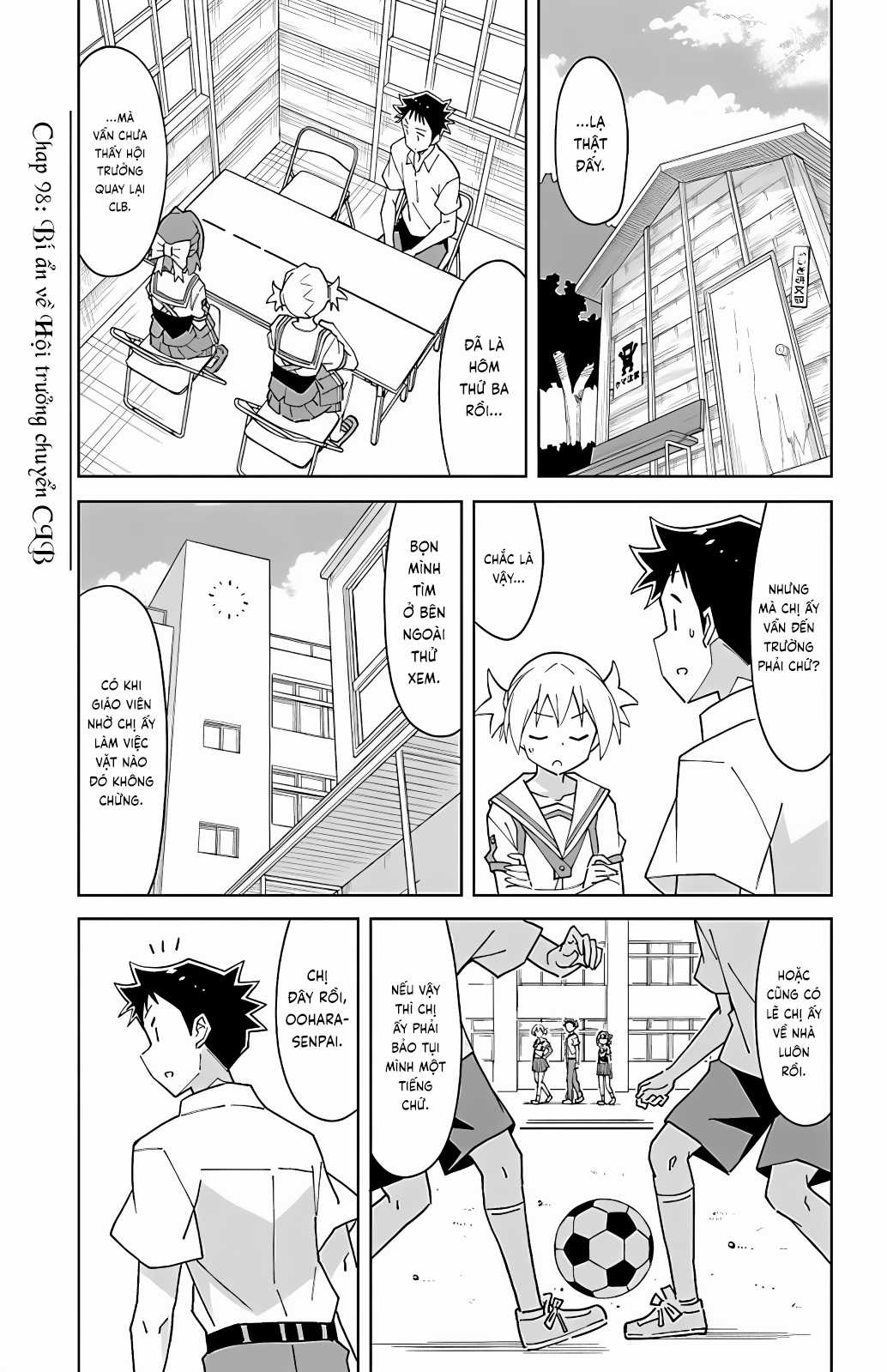 Atsumare! Fushigi Kenkyuu-bu Chapter 98 trang 0