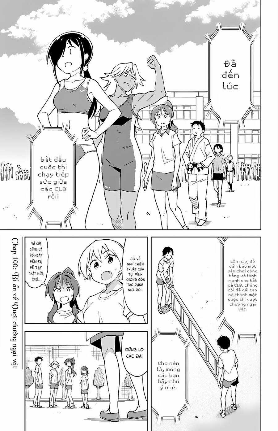 Atsumare! Fushigi Kenkyuubu Chapter 100 trang 1