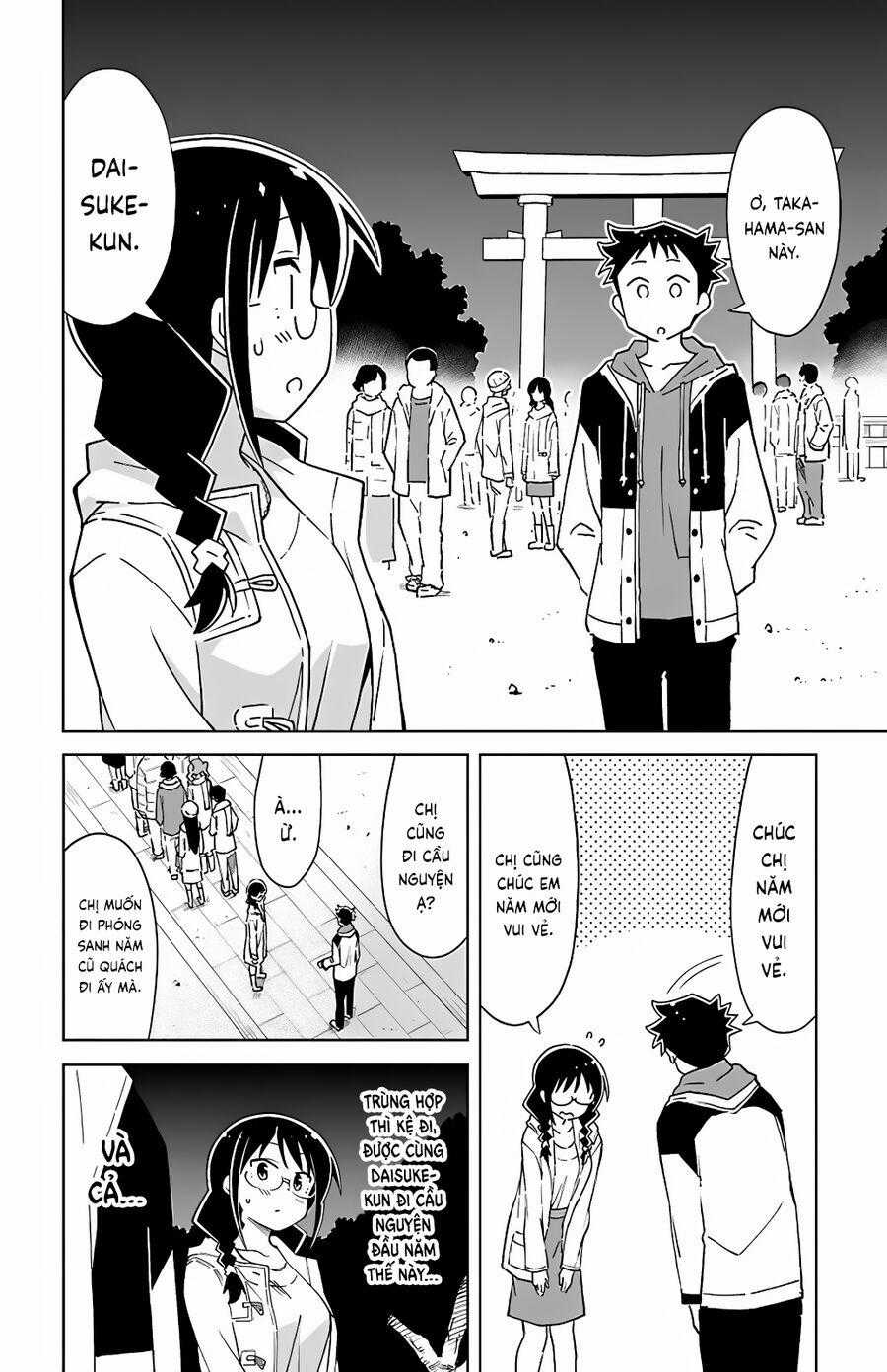 Atsumare! Fushigi Kenkyuubu Chapter 111 trang 1