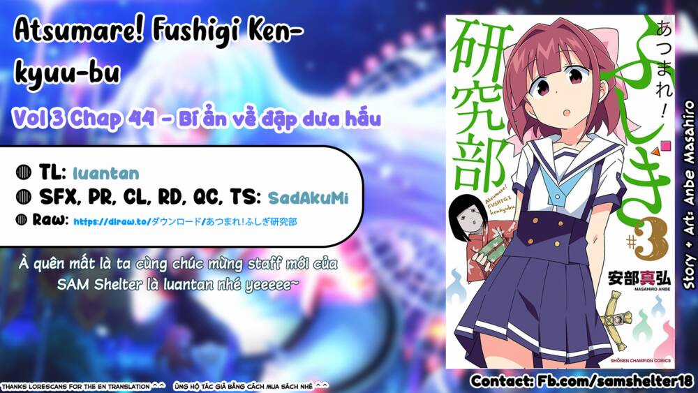 Atsumare! Fushigi Kenkyuubu Chapter 44 trang 0